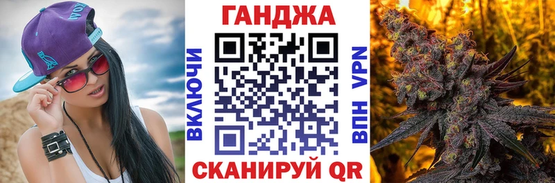Где продают наркотики Донецк Гашиш  МДМА  Alpha-PVP  Меф мяу мяу  Кокаин  КЕТАМИН  МАРИХУАНА 