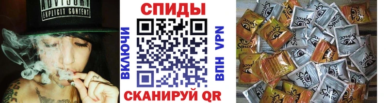 Бутират 99%  shop официальный сайт  Донецк  наркота 