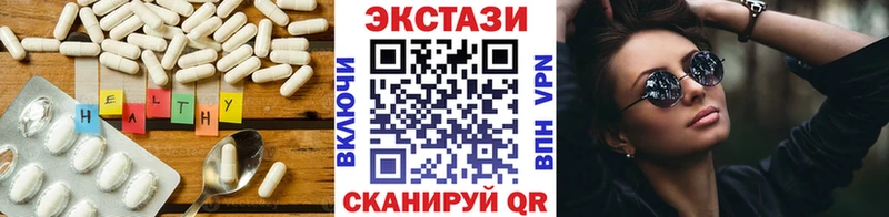 Экстази louis Vuitton  Донецк 