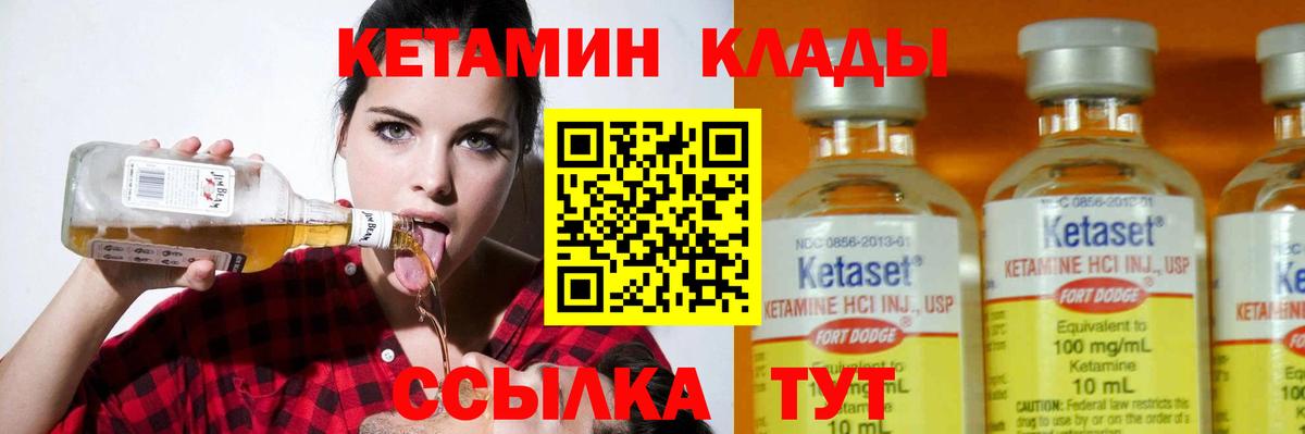 Гашиш Донецк