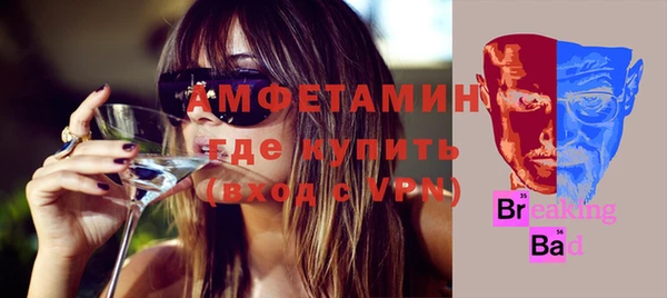 кокс Абдулино