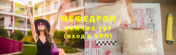 кокс Абдулино