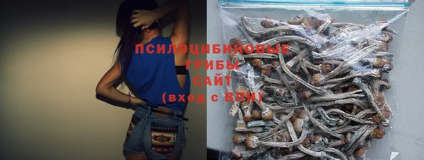 кокс Абдулино