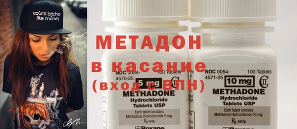 твердый Приозерск