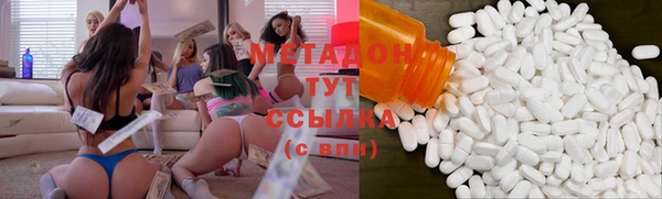 твердый Приозерск
