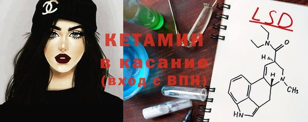 трава Абинск