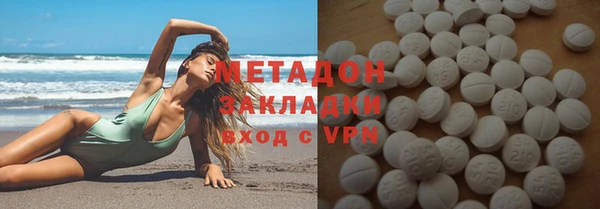 трава Абинск