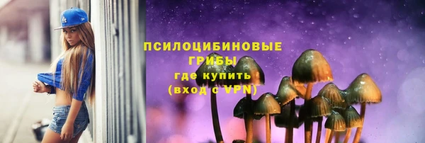 кокс Абдулино