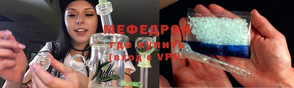 кокс Абдулино