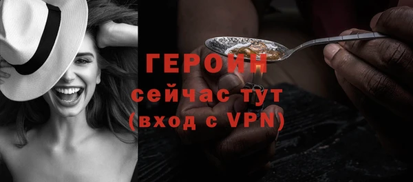 твердый Приозерск