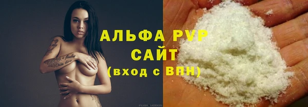 кокс Абдулино