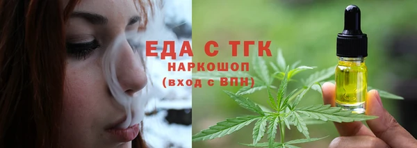 твердый Приозерск