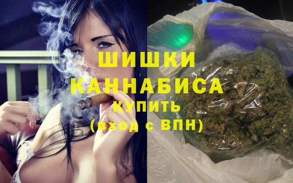 кокс Абдулино