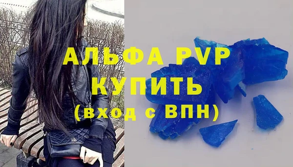 кокс Абдулино