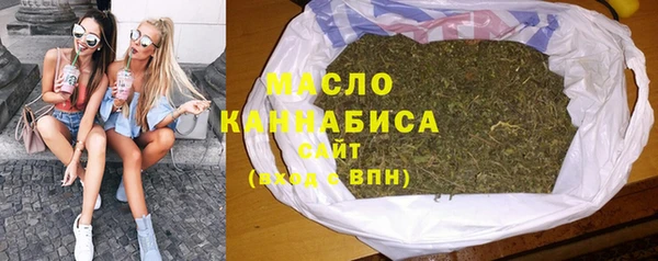 кокс Абдулино