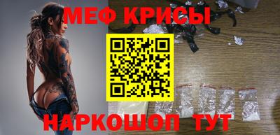 кокаин премиум Коммунар