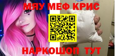 кокаин премиум Коммунар