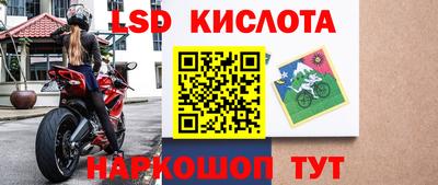 Альфа ПВП Конаково