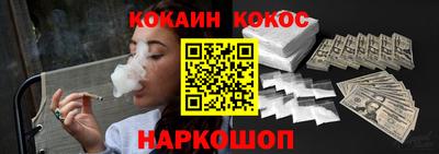 Альфа ПВП Конаково