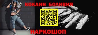 Альфа ПВП Конаково