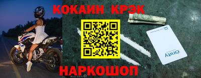Альфа ПВП Конаково