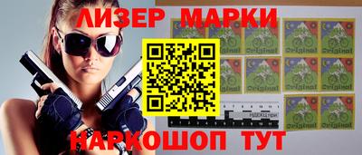 мяу мяу мука Комсомольск-на-Амуре