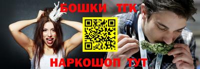 кокаин премиум Коммунар