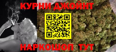 кокаин премиум Коммунар