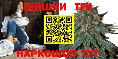 мяу мяу мука Комсомольск-на-Амуре