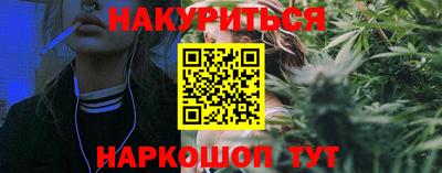 кокаин премиум Коммунар
