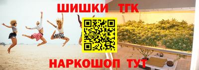Альфа ПВП Конаково