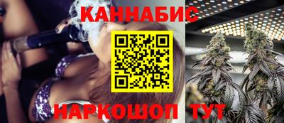 кокаин премиум Коммунар