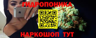 кокаин премиум Коммунар