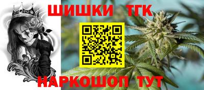 Альфа ПВП Конаково