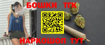 Альфа ПВП Конаково