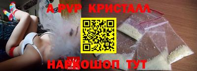 кокаин премиум Коммунар