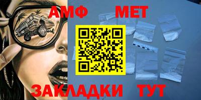 Альфа ПВП Конаково