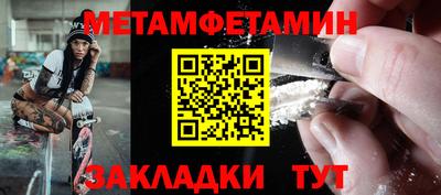 Альфа ПВП Конаково
