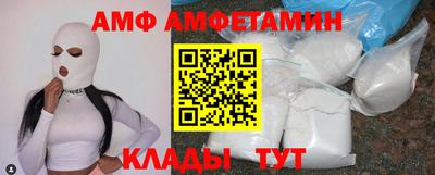 кокаин премиум Коммунар