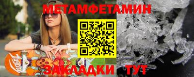 кокаин премиум Коммунар