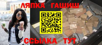 Альфа ПВП Конаково