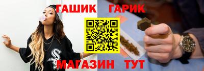 мяу мяу мука Комсомольск-на-Амуре