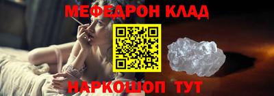 кокаин премиум Коммунар