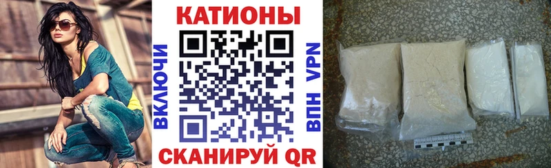 MEGA ТОР  Донецк  Мефедрон мука 